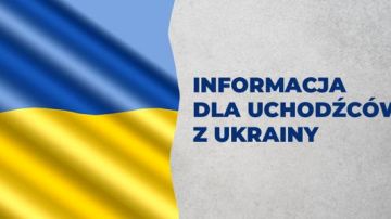 Información sobre la situación en la frontera de Polonia y Ucrania y los centros de ayuda humanitaria para los refugiados.