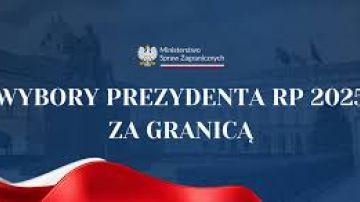 II tura wyborów Prezydenta Polski